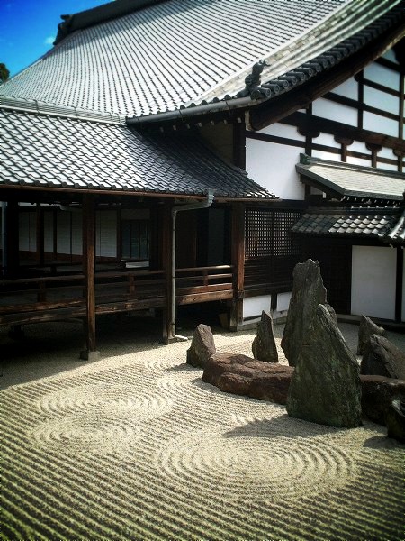 �������F�ɗ��ƌ͎R��