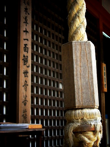 ���厛�F�������ɂ�