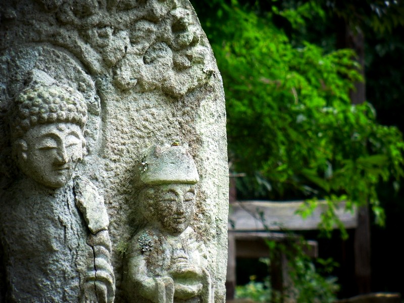 �������F�����̐Ε�