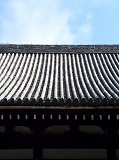 泉涌寺：舎利殿の屋根