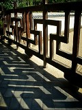 萬福寺：卍の欄干
